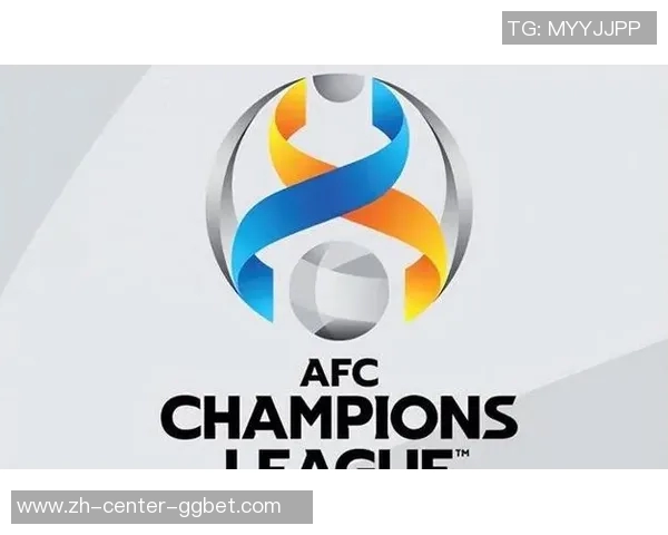 亚冠 亚冠
