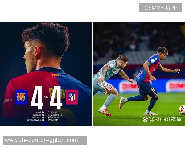 埃瓦尔主场迎战巴萨力争打破对手连胜纪录的关键之战